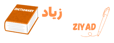 francoZiyad